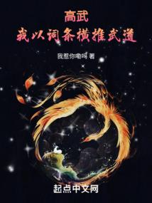 怎么看八字官杀强