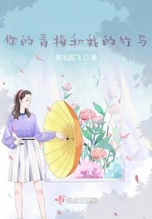 梦到家里办酒
