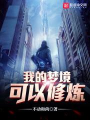 下巴属于什么风水问题
