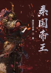 十二星座专注人生图片