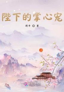 木牛属哪个星