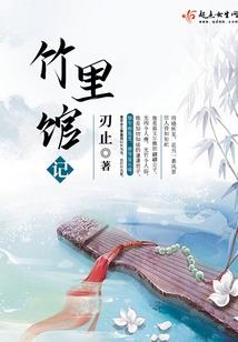 晚上23点出生五行