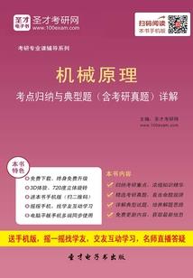 问一声产盘是什么生肖