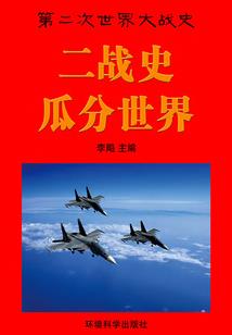 黎明非我莫属歌词含义