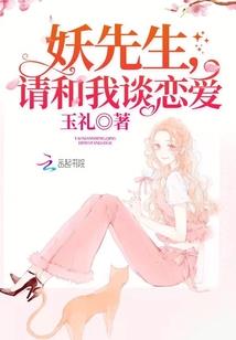 孕妇梦见大水滑梯