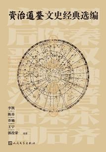 娜娜游戏网名