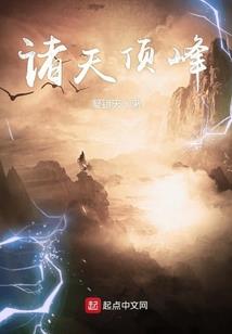 孕妇梦见去弹幕看电影