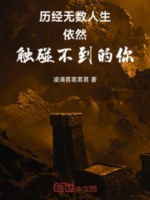 带罗盘的传统黄历