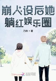 属鸡跟属鼠的婚配日子