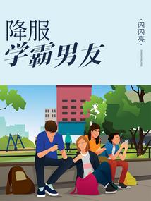 晋江5月份天气