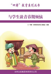 99年生肖兔运程如何