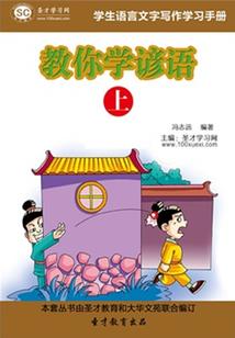 麻将今天运气