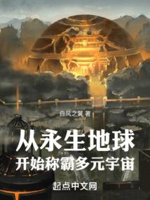 属鸡妈妈属羊宝宝