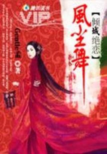 一开头的网名高冷