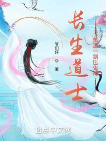 66年属马的命格怎么样