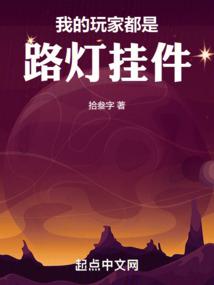 双子座十一月感情运势