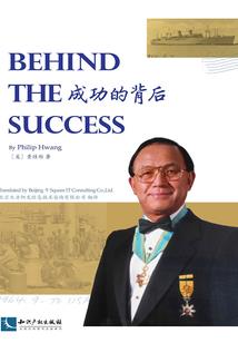 孕妇梦见等吃饭