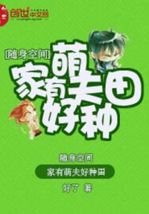 中国大国担当的含义