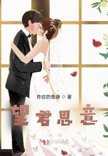 属猪本命年杀猪好吗