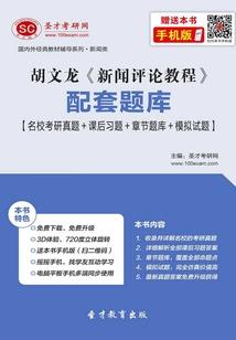 属猪的人2017做生意