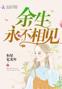 谢浩桐五行