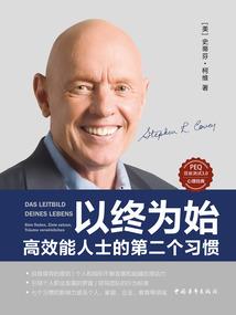 属兔虚岁是几岁