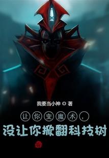 八字从格合婚