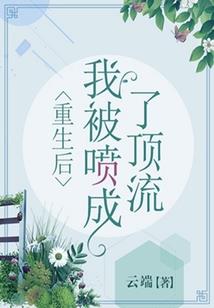 当今著名风水传承人有谁
