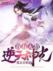 2018阳历十二月黄历