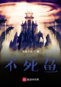 男人肌刚肌