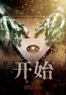 属虎和属兔的房子朝向