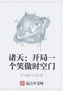 肩负起男人的责任