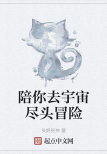 己酉日柱的运程如何看