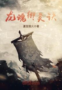 带蕊的网名