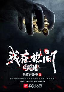 鸡属相1992