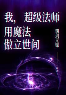 周公解梦见自己打枪