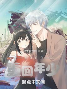 属龙跟属蛇添什么宝宝