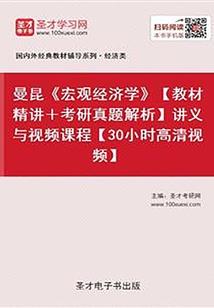 动物找人起名