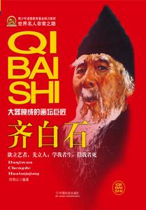 金牛小区风水好吗