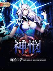 属猴跟什么属相冲