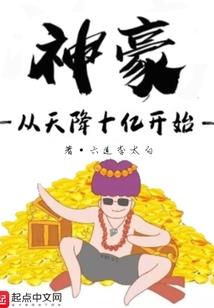 与神有关的网名