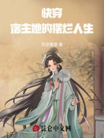 男人精血不足吃什么