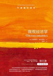 1月1日的星座