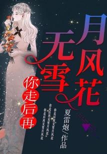 猫扑好剧网名侦探柯南