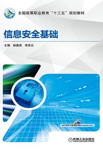属狗财运不佳怎么破