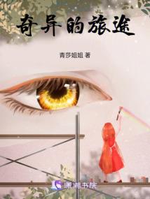 长沙南站程运酒店