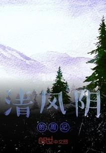 起名字直播周易怎么起名