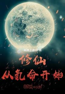 属羊自带抗体