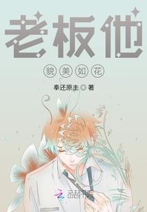 告诫男人的话经典语录