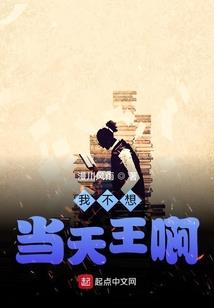 红豆寓意为